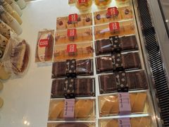 -那家面包房(珠江路店)