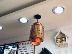 -西安调调(十全街店)