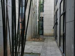 -湖南大学-中国书院博物馆