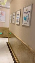 点击看大图 -伊然美产后恢复中心(海珠妇幼店)