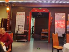 -峨嵋酒家 南北川菜 优选烤鸭(广渠路店)