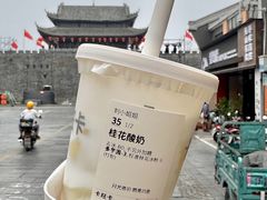 -卡旺卡(马鞍山和县安德利店)