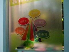 分析营养，有点扯-营养素健康餐厅