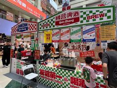 -GOIN CAFE 光阴咖啡馆