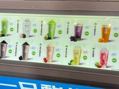 -一只酸奶牛(春熙路店)