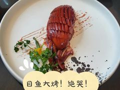 -环球港凯悦 · 享悦中餐厅