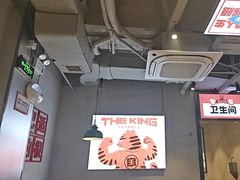 -佰人王串串香火锅(洋珠巷店)