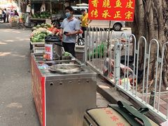-黄埔古港