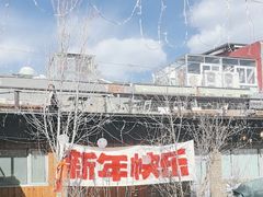 -糖房咖啡(南锣鼓巷店)
