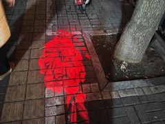 -十梨香