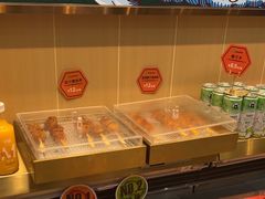 -池田寿司·4H鲜作(朝阳大悦城店)