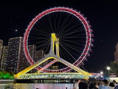 -天津之眼摩天轮