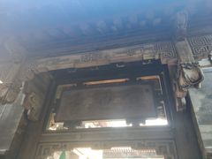 -山西王家大院
