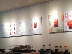 -星巴克(中远两湾城店)