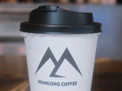 -冕龙MIANLONG COFFEE(福田店)