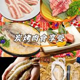 😍这些美食，一口爱上！