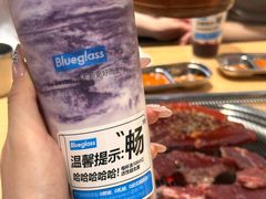 -麻蒲碳烤肉(远景路1号店)