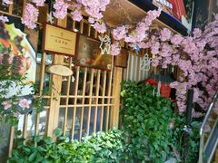 -昱匠·日本料理(金融街店)