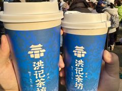-牛街洪记小吃店(牛街店)