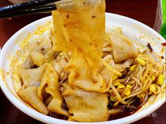 -张明富面皮店(东大街店)