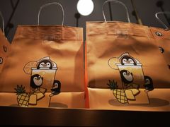 -奈雪的茶(湖滨银泰in77C区PRO店)