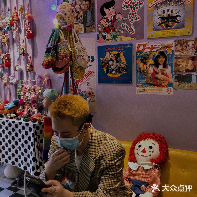 逛Gai Vintage探店