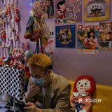 逛Gai Vintage探店