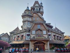 -郑州方特梦幻王国