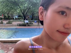 -重庆海昌加勒比海水世界