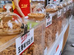 -陈昌银麻花(较场口夜市店)