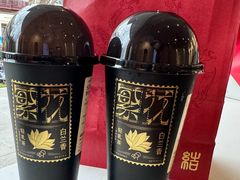 -喜茶(上海打浦桥日月光gelato lab+店)