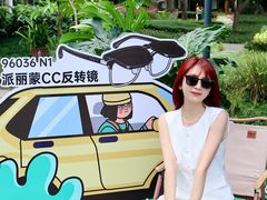 -精益眼镜(春熙路店)