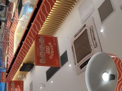 -新一番三文鱼寿司(大东海店)