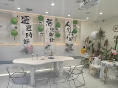 -山与蓝蛋糕(勒泰店)