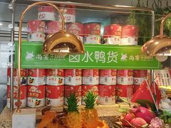 -尚宴牛特鲜自助(太原街万达店)
