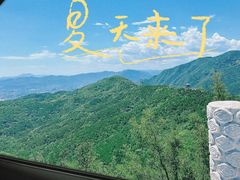 -香山公园