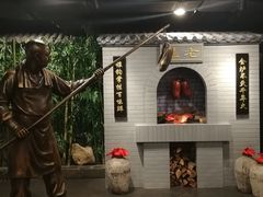 -北京全聚德(西客站店)