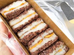 红豆切糕-南大门韩糕(后埭溪路店)