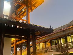 -濮园 · 四合院餐厅