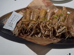 椒盐濑尿虾-高佳庄·舟山海鲜(海景旗舰店)