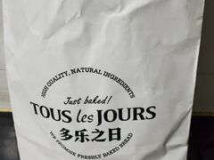 -多乐之日(西直门店)