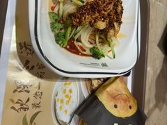 -魏家凉皮(博水商务大厦店)