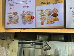 -鸡鸣汤包(红山动物园店)