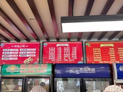 -东方削面(迎泽街店)