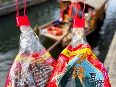 -长发西饼(临顿路店)