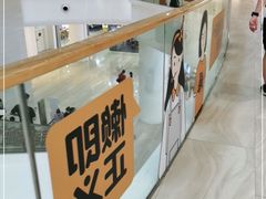 -金茂览秀城