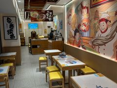 -嘻小北·兰州清汤牛肉面(太平洋森活天地店)