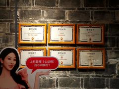 -塘人·老底子宁波菜小馆(南塘老街店)