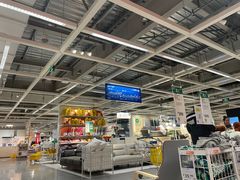 -宜家家居(西安未央商场店)