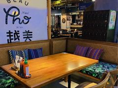 -越美小馆·越南料理(曲江店)